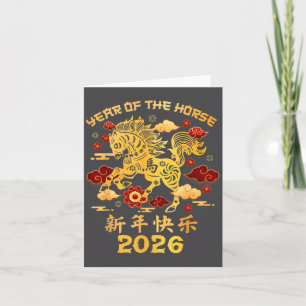 Cartão Ano do Cavalo 2026 Ano Novo Chinês 2026 Ano Novo L