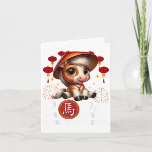 Cartão Ano Do Cavalo 2026, Zodi Lunar Chinês, Ano Novo