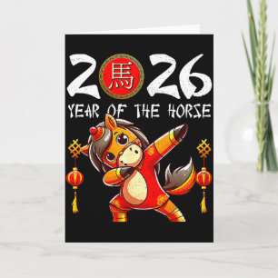 Cartão Ano Do Cavalo Ano Novo Lunar Engraçado Dabbing Hor