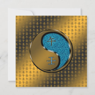 Cartão Ano do Cavalo da Água