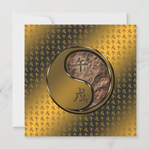 Cartão Ano do Cavalo da Terra