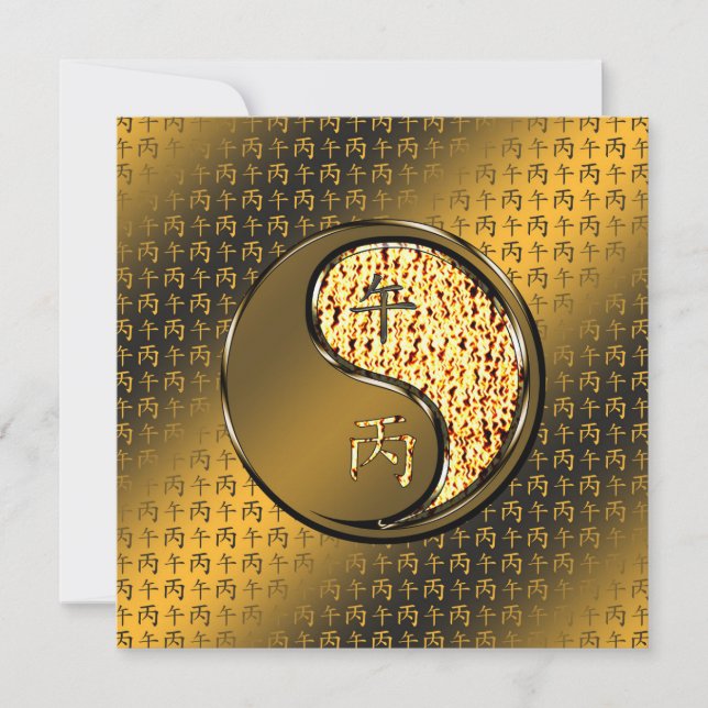 Cartão Ano do Cavalo de Fogo (Frente)