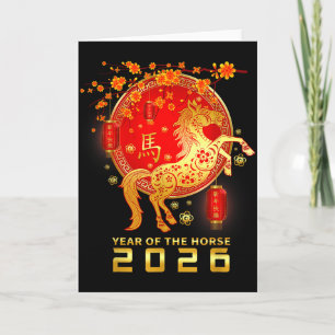Cartão Ano do Cavalo de Fogo Ano Novo Chinês 2026 Zodíaco