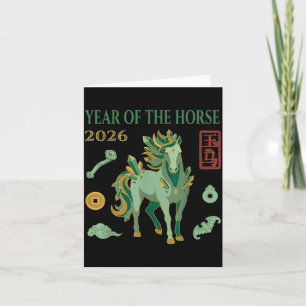 Cartão Ano Do Cavalo Zodíaco Feliz Chinês