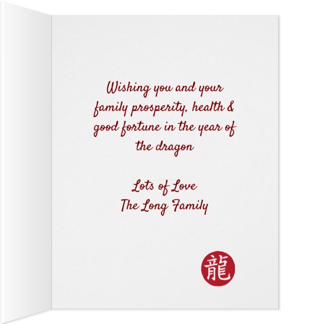 Cartão Ano do Dragão 2024 Oriental Dragão Chinês (Interior (direita))