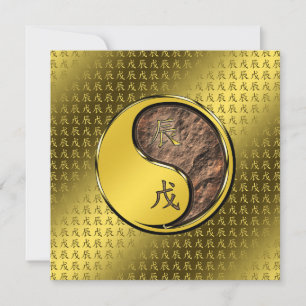 Cartão Ano do Dragão da Terra