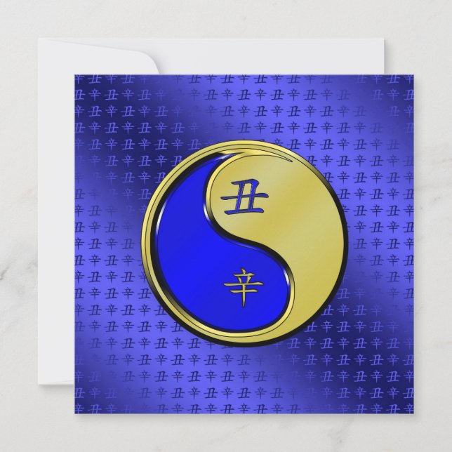 Cartão Ano do Ox Metálico (Frente)