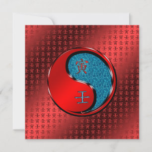 Cartão Ano do Tigre-Água