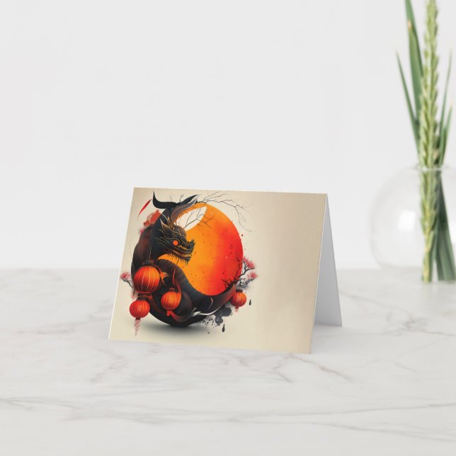 Cartão Ano lunar do dragão (Frente)