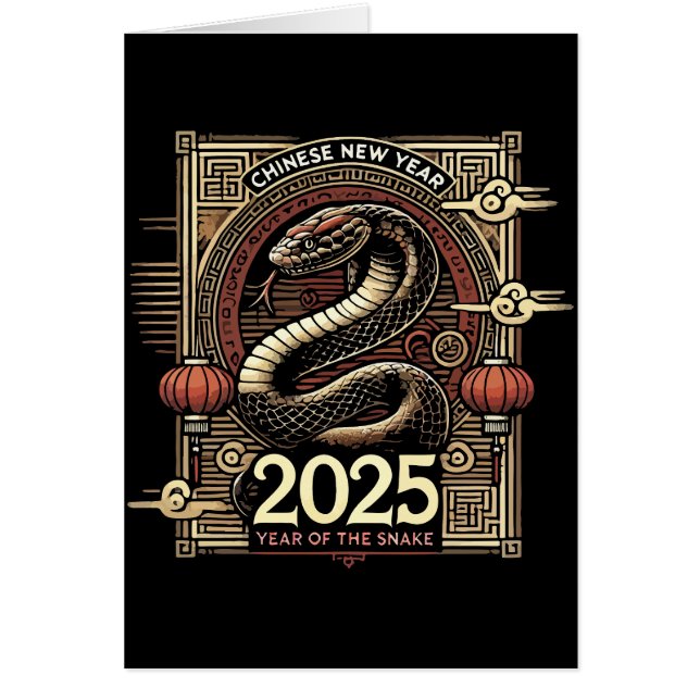 Cartão Ano Novo Chinês 2025 Ano do Ano Lunar do Cobra (Frente)