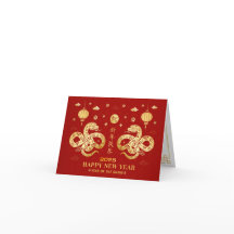 Ano Novo Chinês 2025 do Cobra