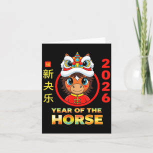 Cartão Ano Novo Chinês 2026 Ilustração do Cavalo