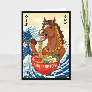 Cartão Ano Novo Chinês Zodiacal Do Cavalo 2026 Ramen Eu
