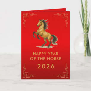 Cartão Ano Novo lunar chinês - Ano do Cavalo 2026