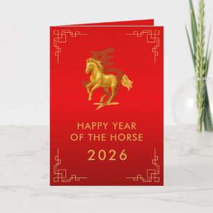 Cartão Ano Novo lunar chinês - Ano do Cavalo 2026