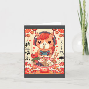 Cartão Ano Novo Lunar Chinês do Cavalo 2026 Ramen Noo