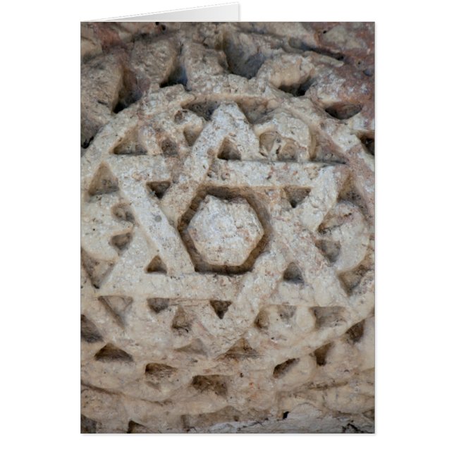 Cartão Antiga Estrela de David esculpindo Israel (Frente)