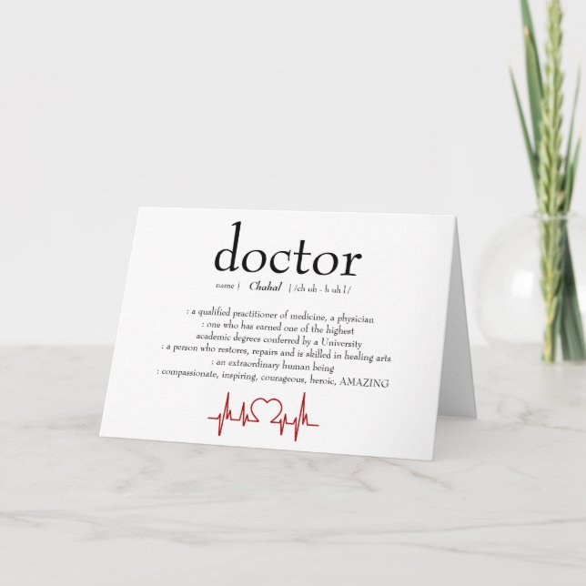 Cartão Apreciação Personalizada de Médico (Frente)