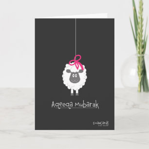 Cartão Aqeeqa Mubarak - Ovelha Fofa para Menina
