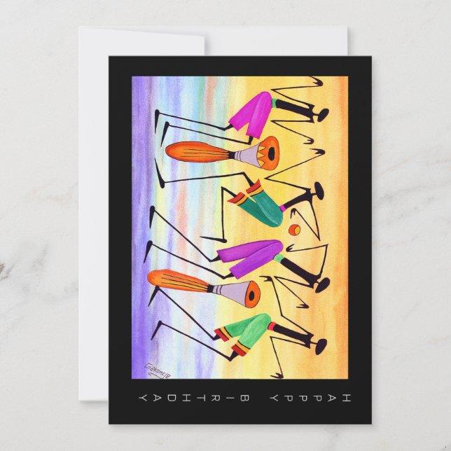 Cartão Aquarela, Expressão de Felicidade Aniversário (Frente)