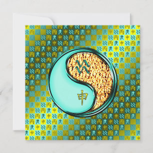 Cartão Aquário e Macaco-Fogo