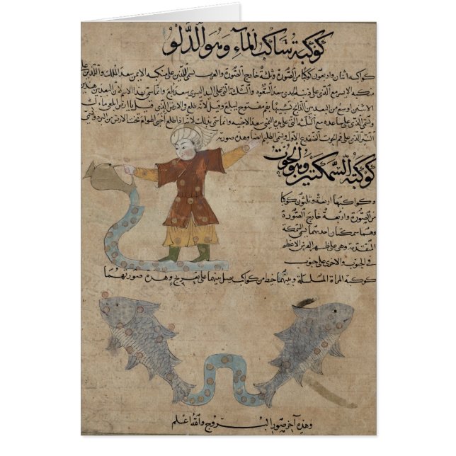 Cartão Aquário e peixes (Frente)