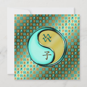 Cartão Aquário e rato metálico