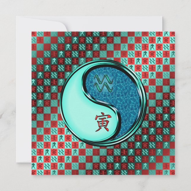 Cartão Aquário e Tigre de Água (Frente)