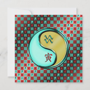 Cartão Aquarius & Metal Tiger