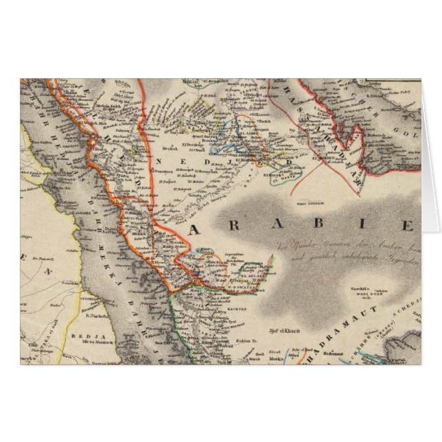 Cartão Arábia Saudita (Frente Horizontal)