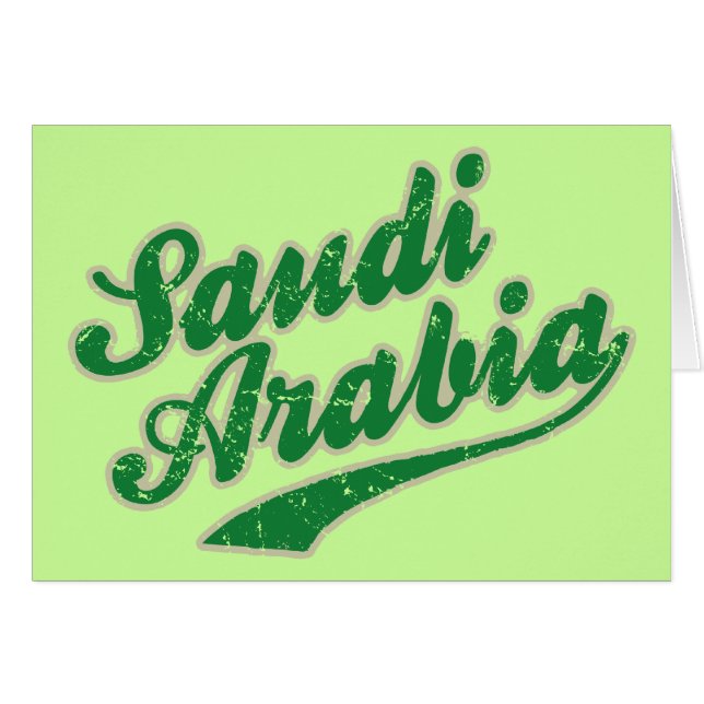 Cartão Arábia Saudita (Frente Horizontal)