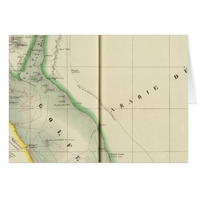 Cartão Arábia Saudita, Ásia 77 (Frente Horizontal)