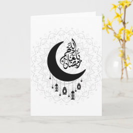Cartão Arabic Diwani Calligraphy, Crescent Moon & Lantern