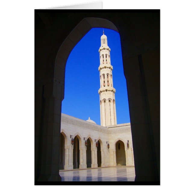 Cartão arco minarete (Frente)