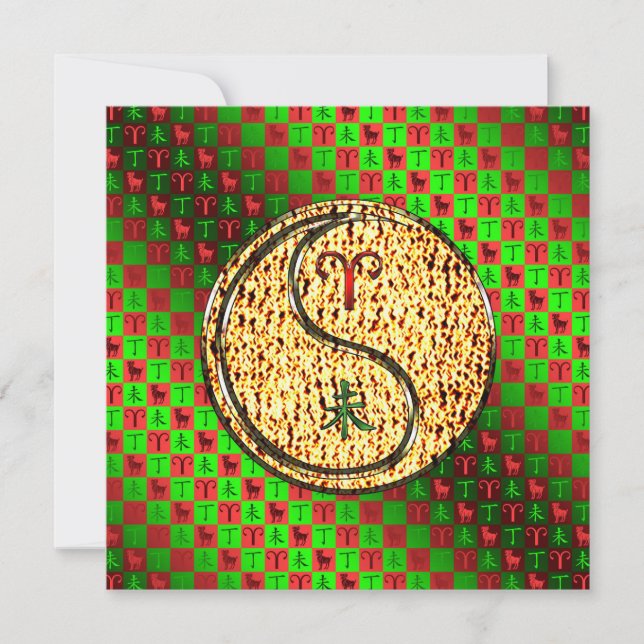 Cartão Aries & Fire Goat (Frente)