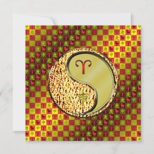 Cartão Áries & Macaco de Metal