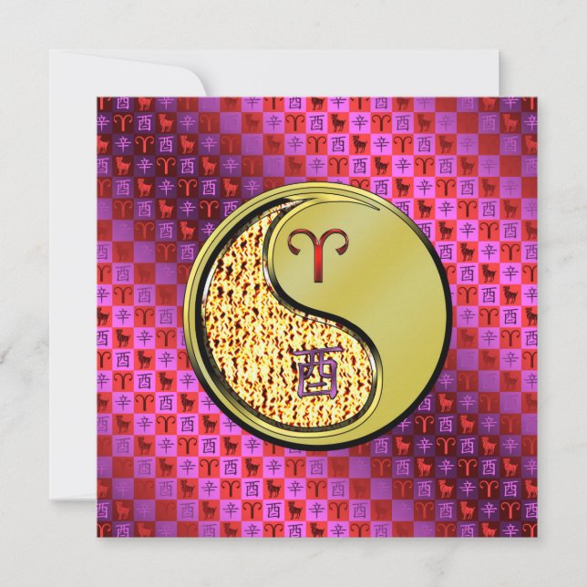 Cartão Aries & Metal Rooster (Frente)