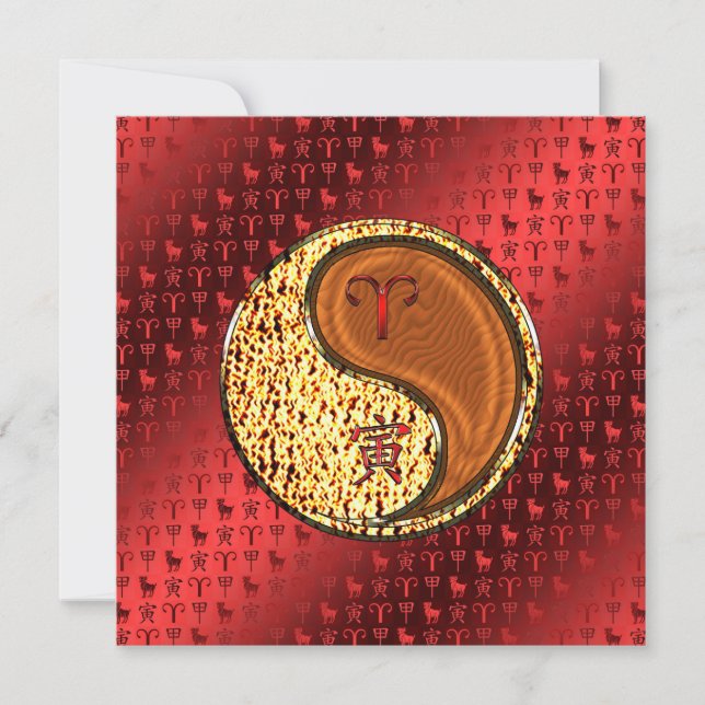 Cartão Áries & Tigre de Madeira (Frente)