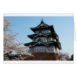 Cartão Arquitetura de Construções de Castelo do Japão His
