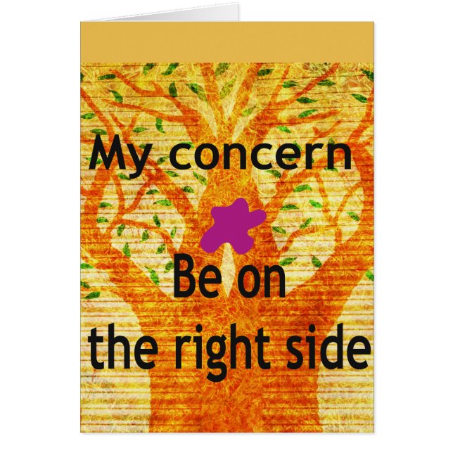 Cartão Arrastada na Perspectiva da Vintagem Baobab (Frente)