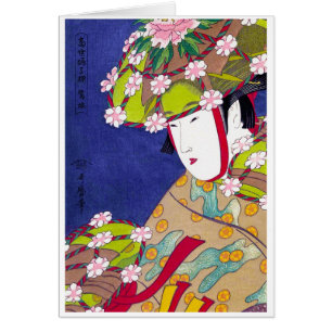 Cartão Arte clássica japonesa oriental legal da senhora