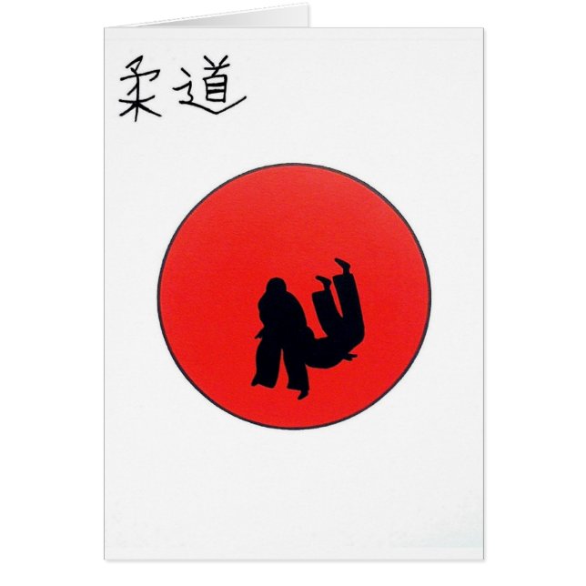 Cartão Arte De Judo Impressão (Frente)
