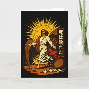 Cartão Arte de Mangá Cristão Ressurreição de Jesus Morte 