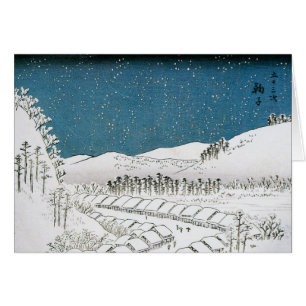 Cartão Arte do japonês de Hiroshige