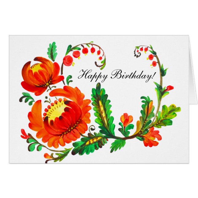 Cartão Arte do ucraniano de Petrykivka (Frente Horizontal)