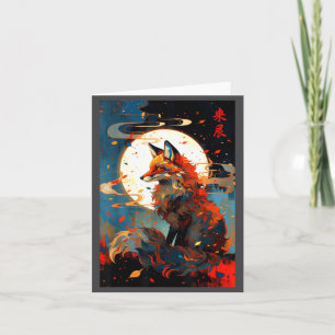 Cartão Arte Japonês Antigo Raposa Na Paisagem Noturna Enl