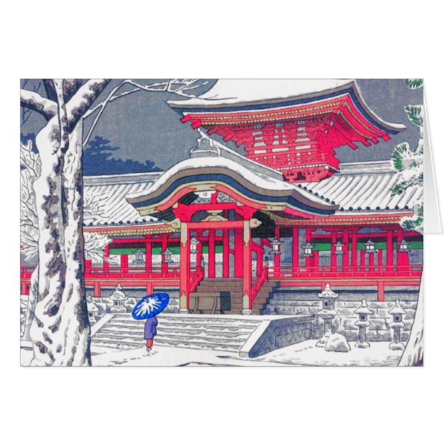 Cartão Arte japonesa (Frente Horizontal)