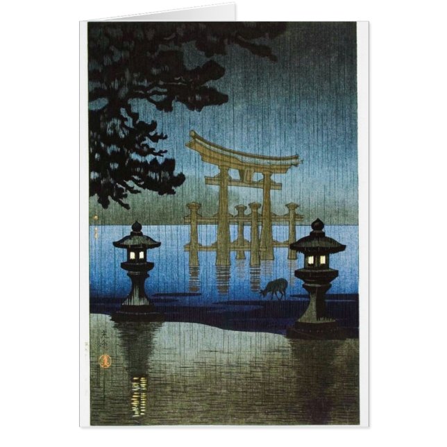 Cartão Arte japonesa Ukiyo-e de Woodblock da chuva da (Frente)