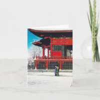 Arte legal oriental de neve de inverno Kawase Hasu