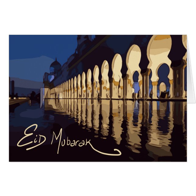 Cartão Arte tirada mão da mesquita (Frente Horizontal)